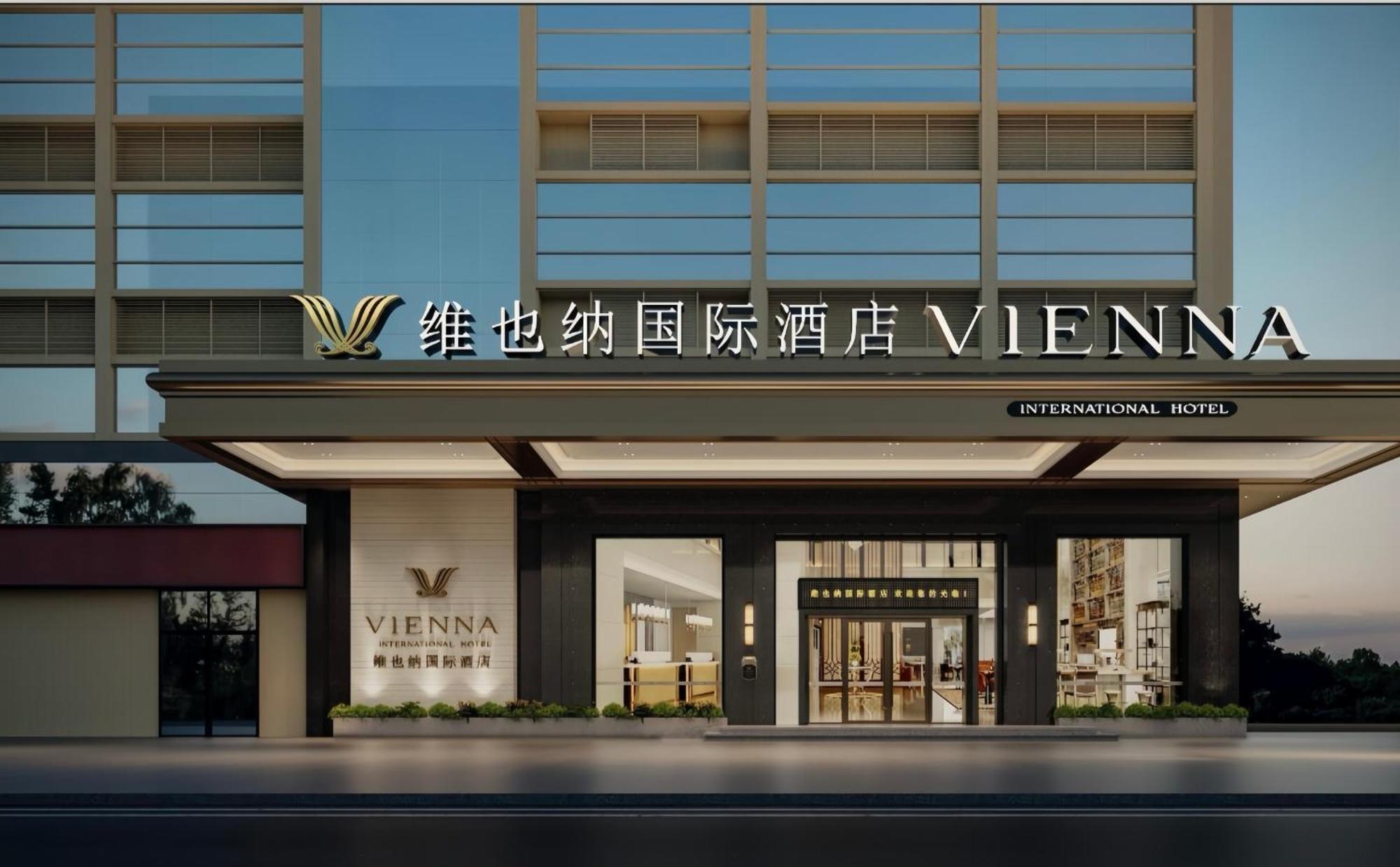 Vienna International Hotel Shenzhen Shuibei Εξωτερικό φωτογραφία